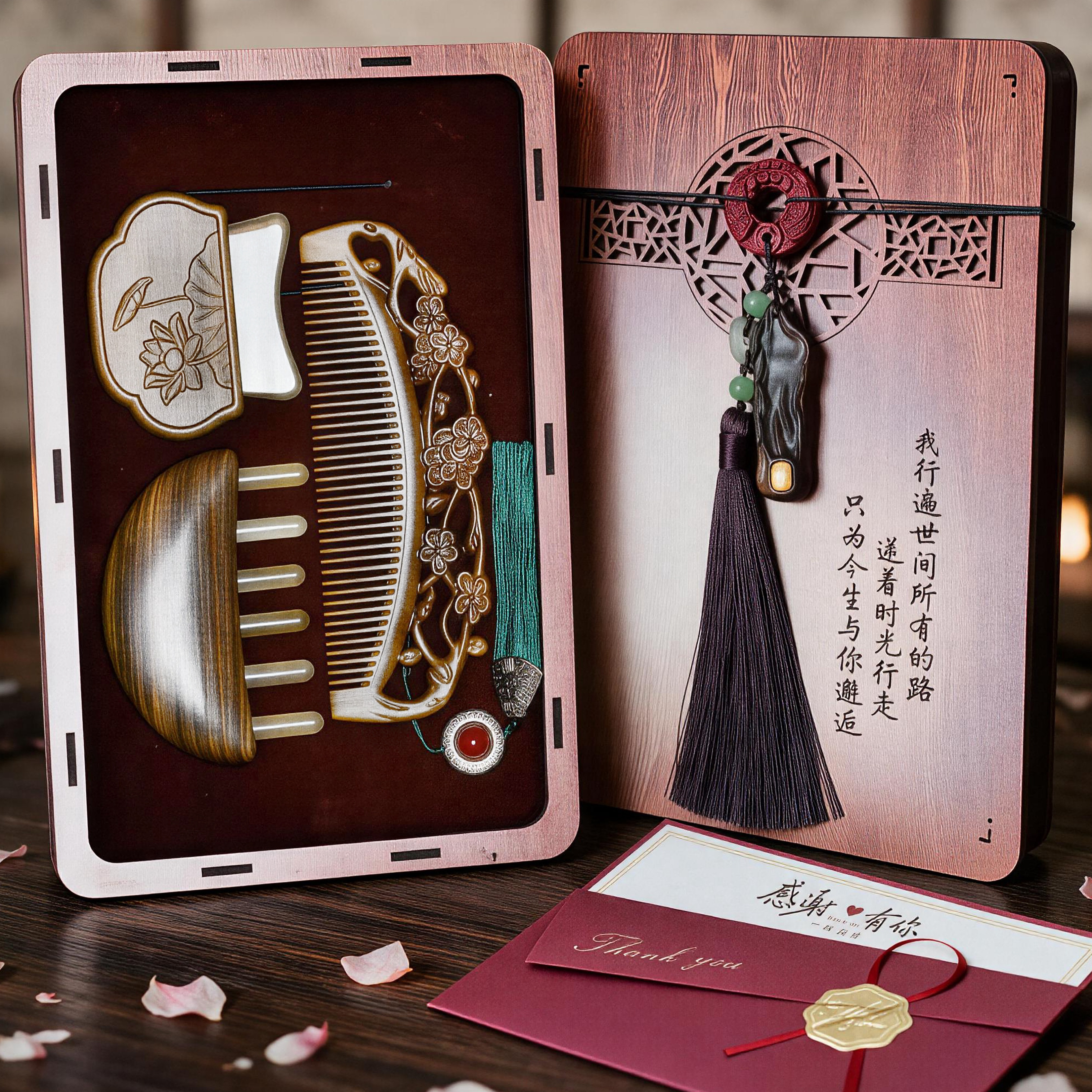 定制刻字绿檀木梳子牛角脸部刮痧礼盒套装生日礼物送妈妈女友结婚