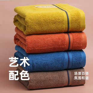 山东孚日集团洁玉纯棉浴巾女冬季2025年新款全棉儿童家用洗澡男款