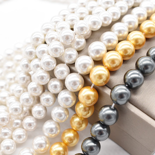 圆形8mm/10mm贝珠串项链扣手链扣长款毛衣链珠子(微瑕疵)首饰配件