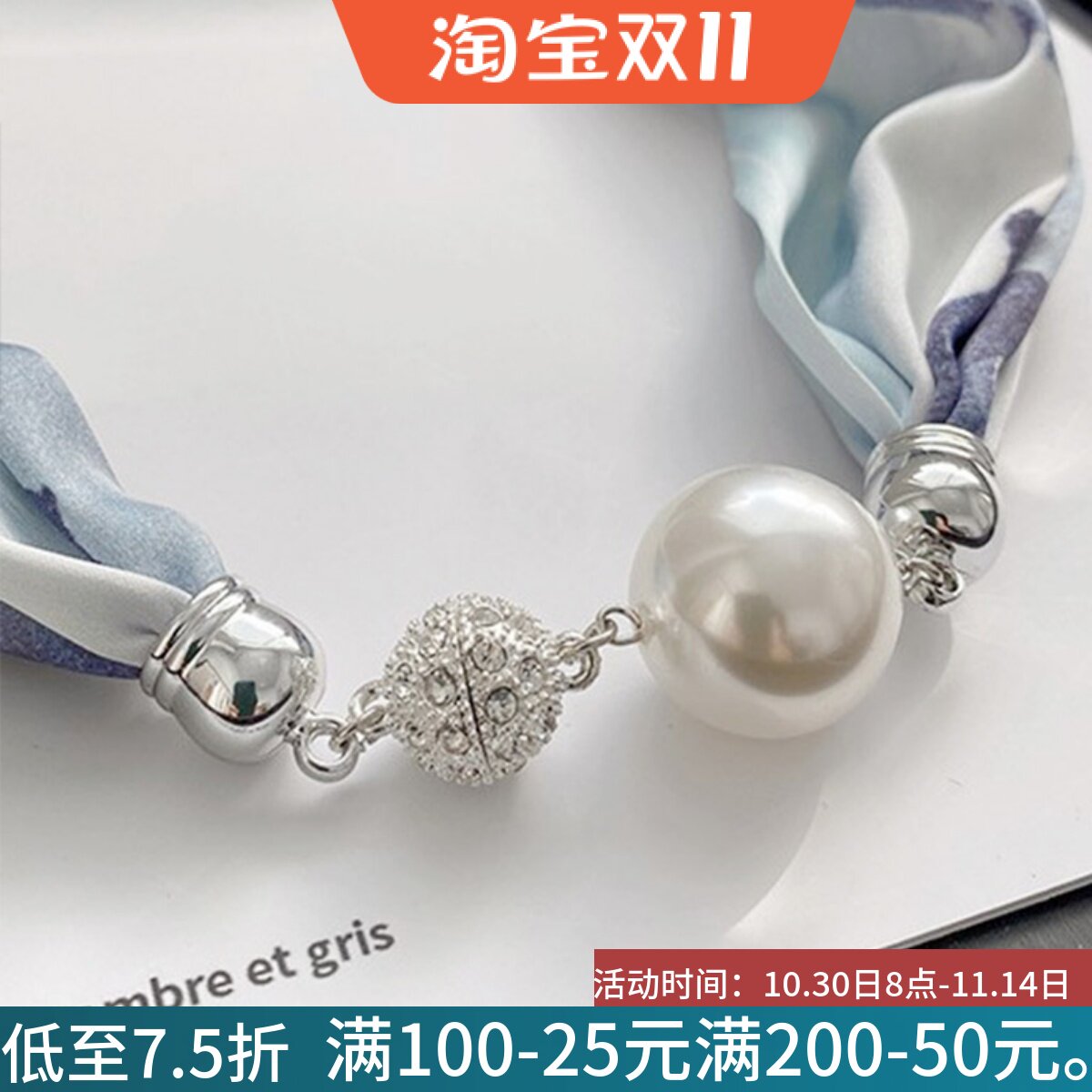 DIY饰品配件项链扣丝巾扣围领软陶扣围巾扣简易小围巾磁铁扣成品