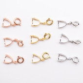 镀14K金万能扣子配件弹簧扣diy瓜子扣头蜜蜡水晶吊坠玉石左右夹扣