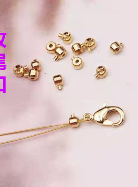 藏线扣按扣手工diy手链收尾夹扣钢丝软铜丝定位扣卡扣