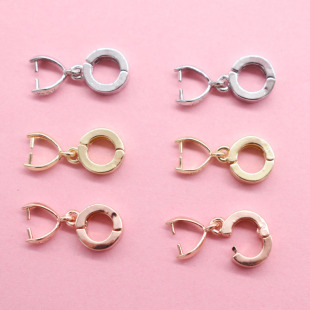 项链吊坠夹扣头镀925银瓜子扣DIY手链扣琥珀万能扣水晶蜜蜡平安扣