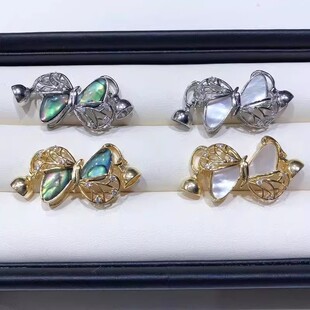 DIY饰品配件贝母扣鲍鱼贝插销扣毛衣链项链手链珍珠项链扣