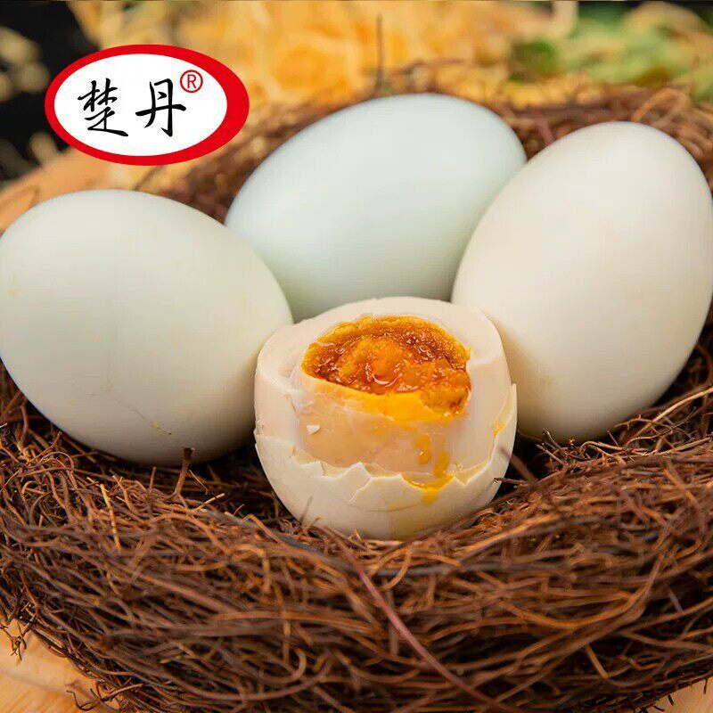 烤鸭蛋咸鸭蛋湖北红泥腌制