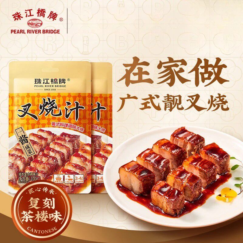珠江桥牌叉烧汁家用调味料