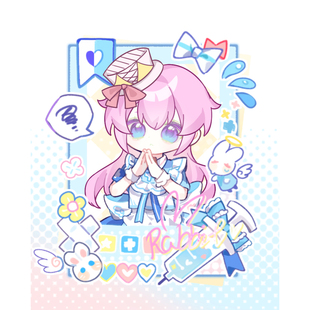 我推真可爱模板约稿动漫oc梦女手绘插画设计定制