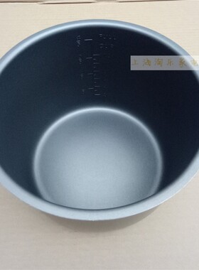 格兰仕电压力锅不沾内胆