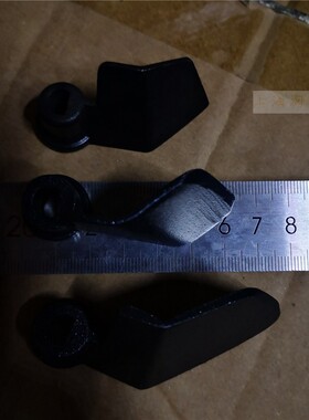 九阳面包机面点馒头机原装搅拌棒