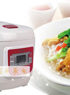 格兰仕加热方形蛋糕智能电饭煲
