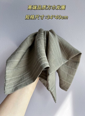 【秋叶】高端进口苎麻～超大号｜知性女人味浪漫系列方巾发圈发饰