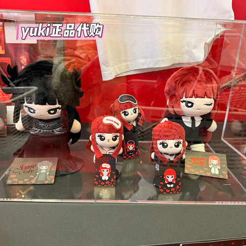 名创优品miniso Jennie快闪代购 棉花娃娃毛绒挂件娃娃公仔