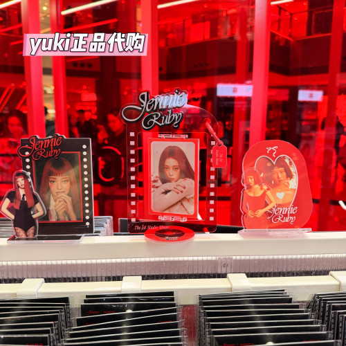 名创优品jennie快闪代购 ruby立牌发夹徽章 鼠标垫周边