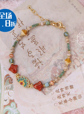 雪冰暖阁 |雀翎 新中式国风小众设计捷克珠复古叠戴手链手串