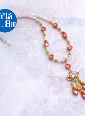 雪冰暖阁 春晓雪融  古风短款项链璎珞锁骨链汉服旗袍新中式配饰