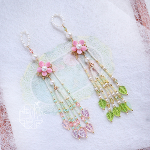 雪冰暖阁 | 相知  精致小巧新中式旗袍胸花流苏压襟扣汉服配饰