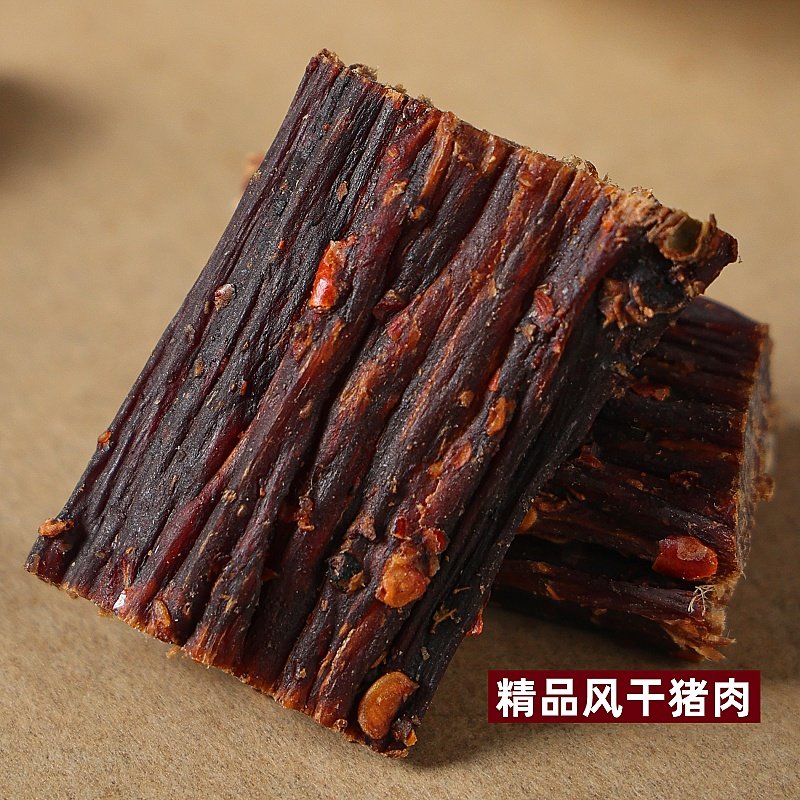 风干猪肉干四川特产肉干川西风味麻辣五香即食小零食,零食/坚果/特产,猪肉类,淘宝优惠券,粉丝福利购,淘宝优惠卷