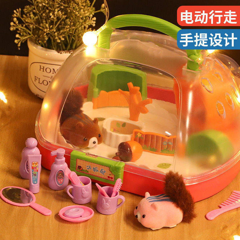 宠物养成屋小松鼠小鸡玩