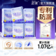 舒莱卫生巾抑菌超薄透气悬浮芯防漏姨妈巾女日用夜用整箱