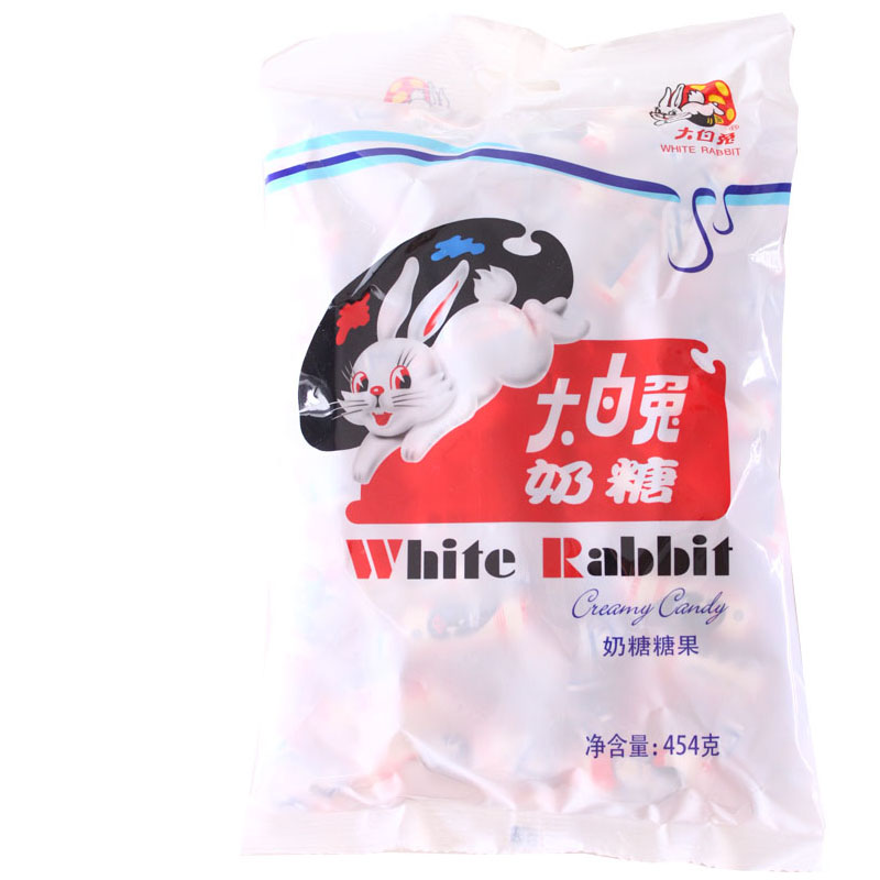 冠生园大白兔奶糖新年生肖款454g袋装原味软糖儿童零食糖果包邮