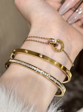 「一达芙同款」罗马假日双环手镯钛钢不掉色三件套叠戴椭圆形手环