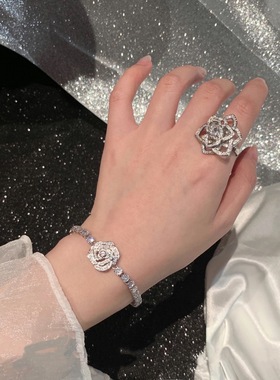 小香风山茶花轻奢手链女玫瑰花满钻银色气质水钻高级戒指项链套装