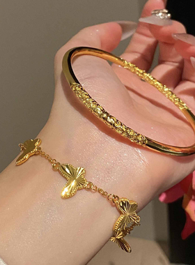 新中式18K蝴蝶手链女2025年新款镭射雕花精致手镯仿真999黄金配饰