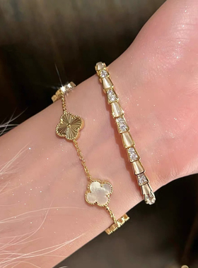 四叶草手链花朵金贝母蛇形镭射叠戴手镯气质轻奢高级感女开口手环