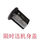 沣标LP 1DX1Ds31D3 Mark Ⅲ E4电池适用于佳能单反相机EOS 1Ds