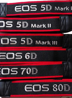 适用于佳能EOS7D6D 5D2 5D3 70D60D80D 5DS 5DSR 5D4单反相机背带