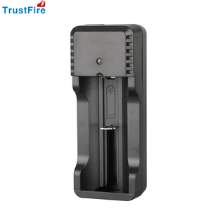 TrustFire26650 18650 14500 16340电池充电器单充单槽充电器