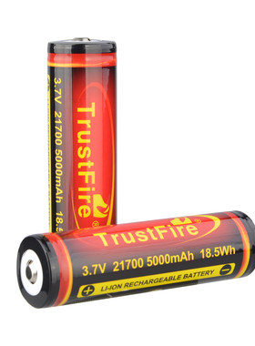 Trustfire尖头21700锂电池5000毫安 6000毫安锂电池大容量