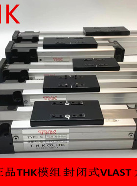 VLAST45-06-0050  VLAST45-12-0100  VLAST60 正品THK模组九成新