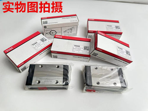 THK正品SSRHSRSHS滑块