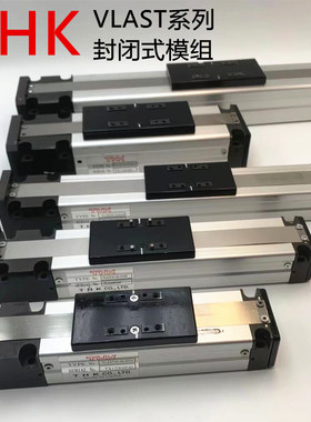 VLAST60-12-0600 VLAST-60-06-0200 VLAST-60-06-0050原装正品THK