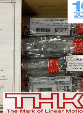全新原装正品THK RSR15ZMUU+70LM 2RSH15ZMUU+230LM 直线导轨滑块
