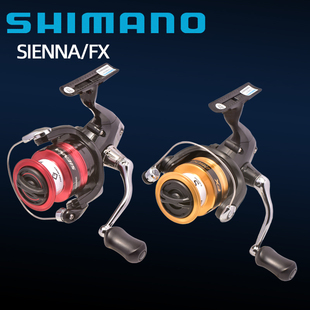 禧玛诺FX SIENNA纺车轮防海水船矶海钓远投路亚浅线杯矶钓鱼线轮