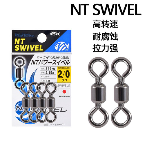 日本NT转环八字环子线连接器