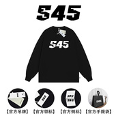 男2024秋季 S45新款 纯色基础纯棉圆领长袖 百搭休闲打底情侣宽松t恤