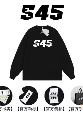 S45新款纯色基础纯棉圆领长袖男2024秋季百搭休闲打底情侣宽松t恤