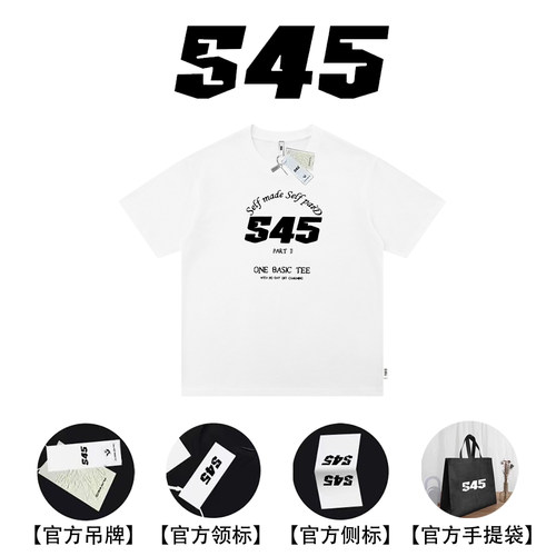 S45文字排版基础印花五分袖休闲宽松纯棉半袖T恤春夏季情侣款