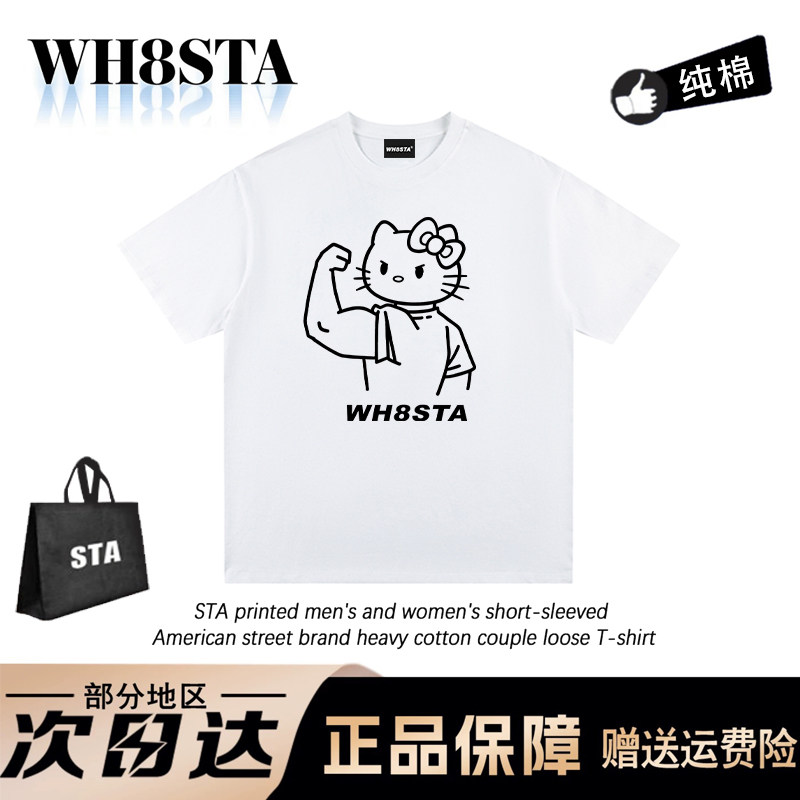 WH8STA重磅纯棉宽松Kitty猫T恤
