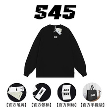 S45基础纯色圆领休闲长袖男秋季新款纯棉内搭t恤情侣宽松打底衫