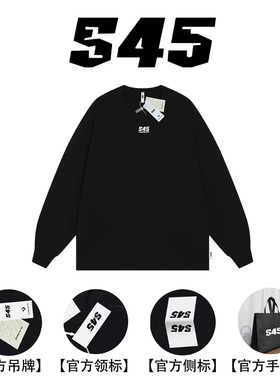 S45基础纯色圆领休闲长袖男秋季新款纯棉内搭t恤情侣宽松打底衫