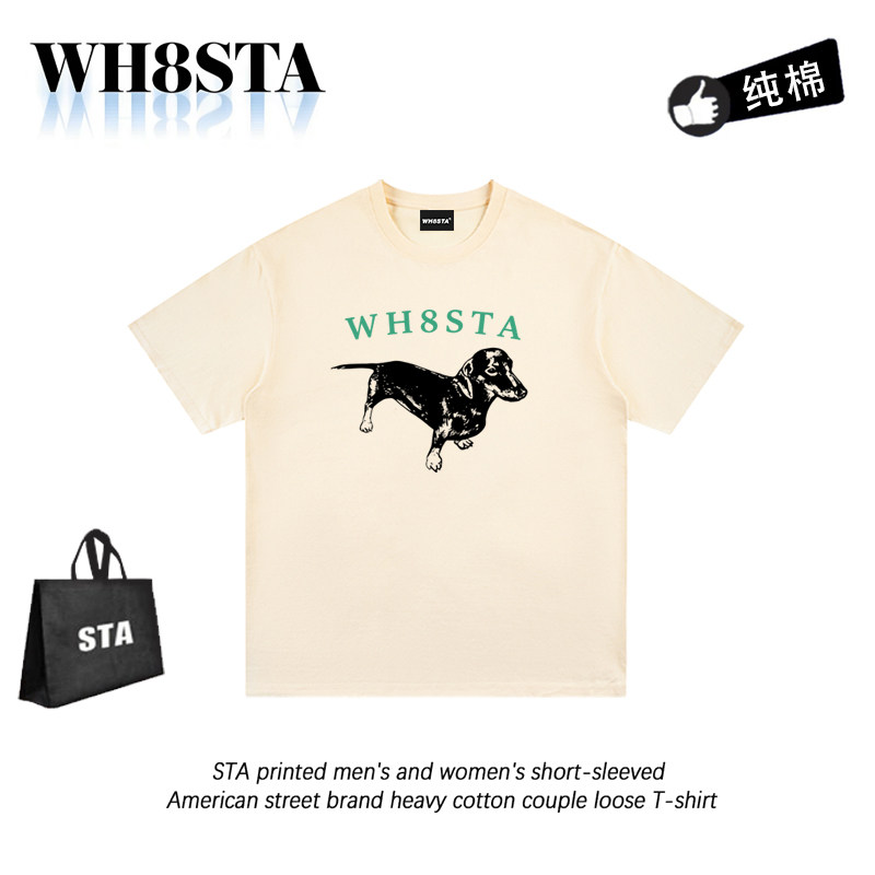 WH8STA潮牌在磅腊肠狗印花短袖T恤男女宽松纯棉卡通上衣夏季