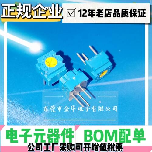 原装日本TOCOS精密可调电位器GF063P1 1K2K5K10K20K50K100K200k R