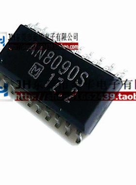 全新原装进口 AN8090S SOP-20 贴片 芯片 只做正品