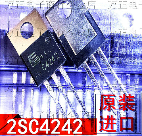 全新原装2SC4242 C4242三极管 7A400V TO220 2SC4242-01 进口现货
