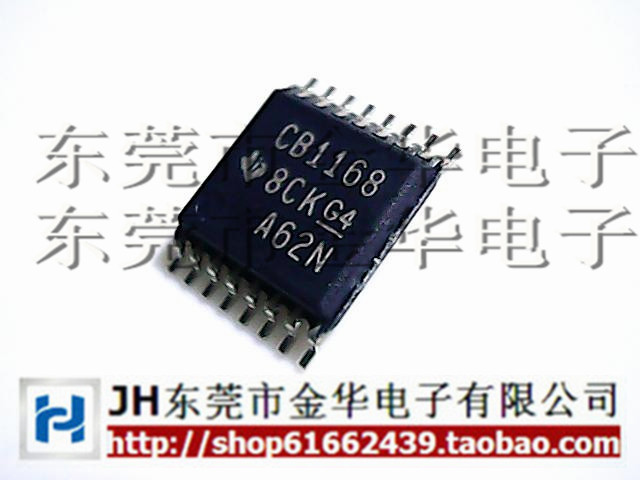 SN75C1168DBR CA1168贴片密脚SSOP-16 进口全新原装 现货直拍