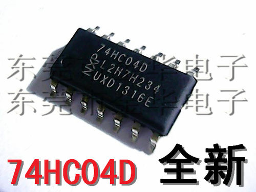 74HC04D贴片小体SOP-14 逻辑芯片 非门 全新现货直拍
